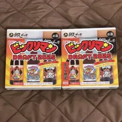 Item thumbnail for item 8babcbe1-0f47-46fd-9e24-b78359c5be54