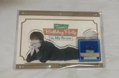 福本大晴　寝そべり　アクスタ