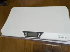 Item thumbnail for item 14d9ff4b-0c16-4e60-9f44-3215e74e9465