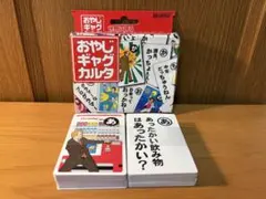 Item thumbnail for item 779b585f-8cbe-4af0-87c1-92ccabc8a627