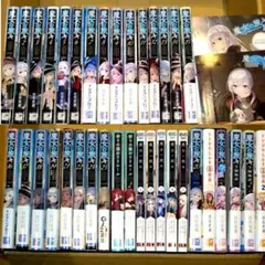 アニメ化 高橋留美子 MAO 1巻〜28巻 既刊 全巻セット 全巻初版