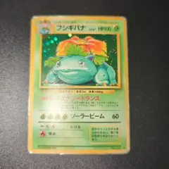 ポケモンカード フシギバナ クラシックClassic 003/032 - メルカリ