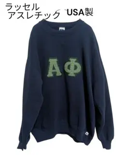 Item thumbnail for item a0b7c218-2b0c-4814-b247-743c6bf6c61a