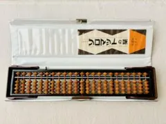 Item thumbnail for item 4e3cd4aa-8675-4272-b9b2-89825bd15bfd