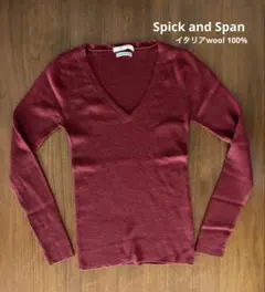 【Spick and Span】美品✨Vネック 長袖セーター　ニット　ベーシック