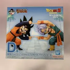 一番くじドラゴンボールD賞 トランクス＆悟天 - メルカリ