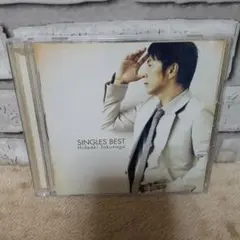 徳永英明「シングルズ.ベスト」