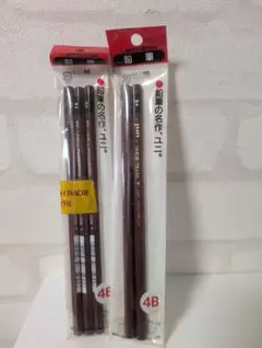 Item thumbnail for item be68f715-05f5-4862-a060-9ef5311ce41c