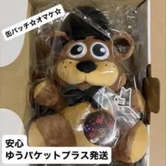 FNaF Five Nights at Freddy's パペット ぬいぐるみ - メルカリ