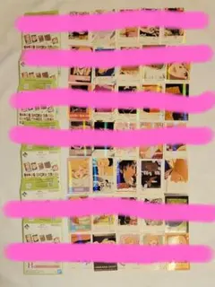 【バラ売り可】一番くじ　着せ恋　ホログラムステッカーセット　喜多川海夢