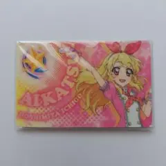 【未開封】 アイカツ オフィシャルショップ限定 ファン証明書 星宮いちご