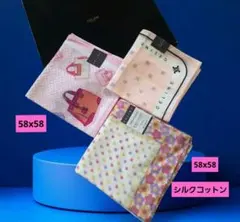 新品未使用 CELINE タオルハンカチ セット - メルカリ
