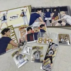 ハイキュー!1番くじ 梟谷高校 グッズセット