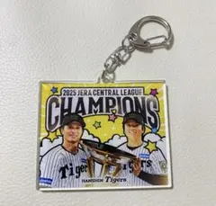 阪神タイガース シークレットアクリルキーホルダー 坂本誠志郎 村上頌樹