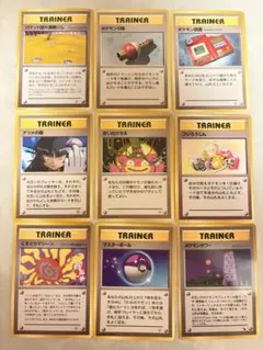 ポケモンカード旧裏 海外規制 3枚セット - メルカリ