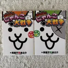 Item thumbnail for item 4a139ac8-ac40-4464-81ae-b2ee640155b4