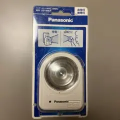 Panasonic ハンディホーム保安灯 防災ライトのサムネイル
