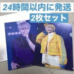 Item thumbnail for item 3435cb4a-19c9-4dd5-a713-5ae47d6d2dd6