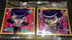 SUNGOZILA様 リクエスト 2点 まとめ商品