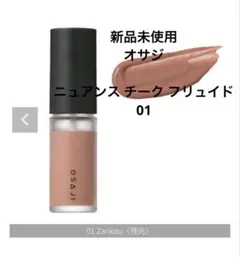 Item thumbnail for item dfe9535e-2e8f-4cb7-847c-ecb9c3c6f21f