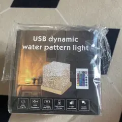 USBダイナミックウォーターパターンライト