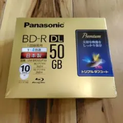 新品】Panasonic LM-BE50C10BQ 2倍速対応BD-RE DL - メルカリ