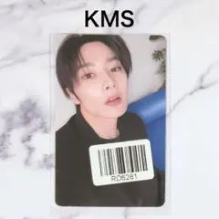 2026年最新】straykids kmstationの人気アイテム - メルカリ