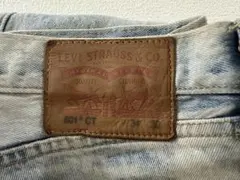 Levi's 501 CT デニムパンツ W34 L30