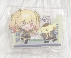 プロセカ サンリオ アクリルスタンド 天馬 咲希