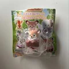 シルバニア　ティータイム シカの赤ちゃん　リダ
