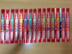 Item thumbnail for item bb36d1d8-e42a-41ff-a2c3-613820cb8906