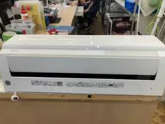 東芝 エアコンRAS-N712DR(W) TOSHIBA ホワイト 室外機付き - メルカリ