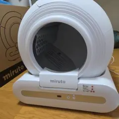 Item thumbnail for item caf24cca-0c6d-4164-b6b2-0f3354db5cb6