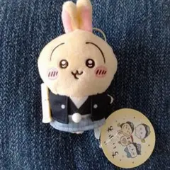 ちいかわ お正月 マスコット うさぎ