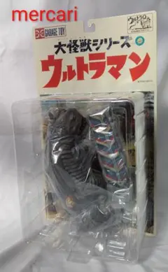 エクスプラス 大怪獣シリーズ カラー彩色版 ケムラーのサムネイル