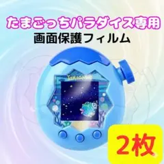 Item thumbnail for item 795d6390-f250-47a9-aaad-b8dac160d3b7