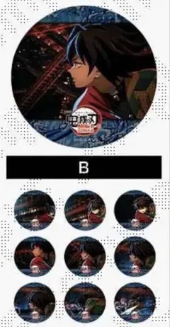 2025年最新】鬼滅の刃 冨岡義勇 缶バッジの人気アイテム - メルカリ