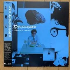 Item thumbnail for item 7cd5d153-3813-4145-8c9b-c3d7a0e0a066