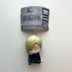 呪術廻戦　肩ズンfig 七海建人