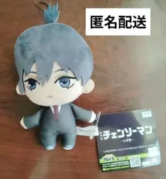 早川アキ ぬいぐるみ レゼ篇 チェーンソーマン