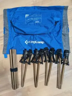 KingCamp Ultralight Camping Cotのサムネイル