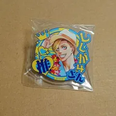 ゆり様 リクエスト 2点 まとめ商品