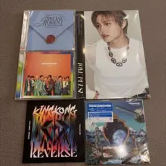 treasure アルバム まとめ売り CD 未開封あり