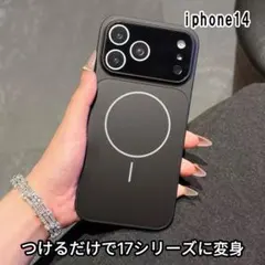 iphone14ケース オシャレmagsafe対応 レンズ保護