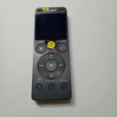 2026年最新】ボイスレコーダー sony icd-ux560fの人気アイテム - メルカリ