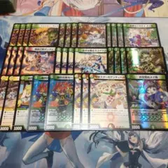 2026年最新】ドリームメイトデッキの人気アイテム - メルカリ