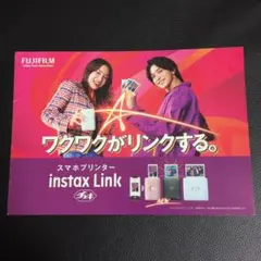 2026年最新】広瀬すず 写真の人気アイテム - メルカリ