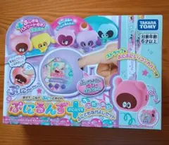 ぽなかすいたね ぷちpuq ぷきゅ ぬいぐるみ - メルカリ