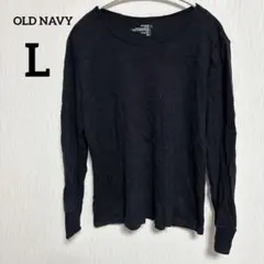 OLD NAVY 【L】メンズ長袖Tシャツ クルーネック　ブラックのサムネイル