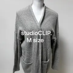 910 ニットカーディガン グレー ショールカラー ポケット付き レディース